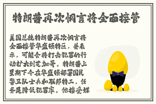 梦见有东西吸吮乳房**